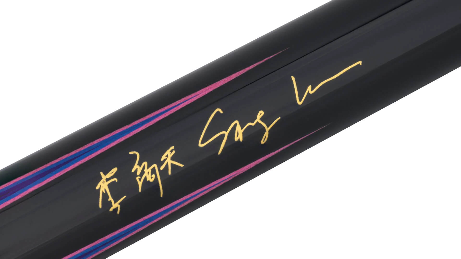Predator Limited Edition Sang Lee Series 2-1 Pool Cue – Leather Wrap - Image 6