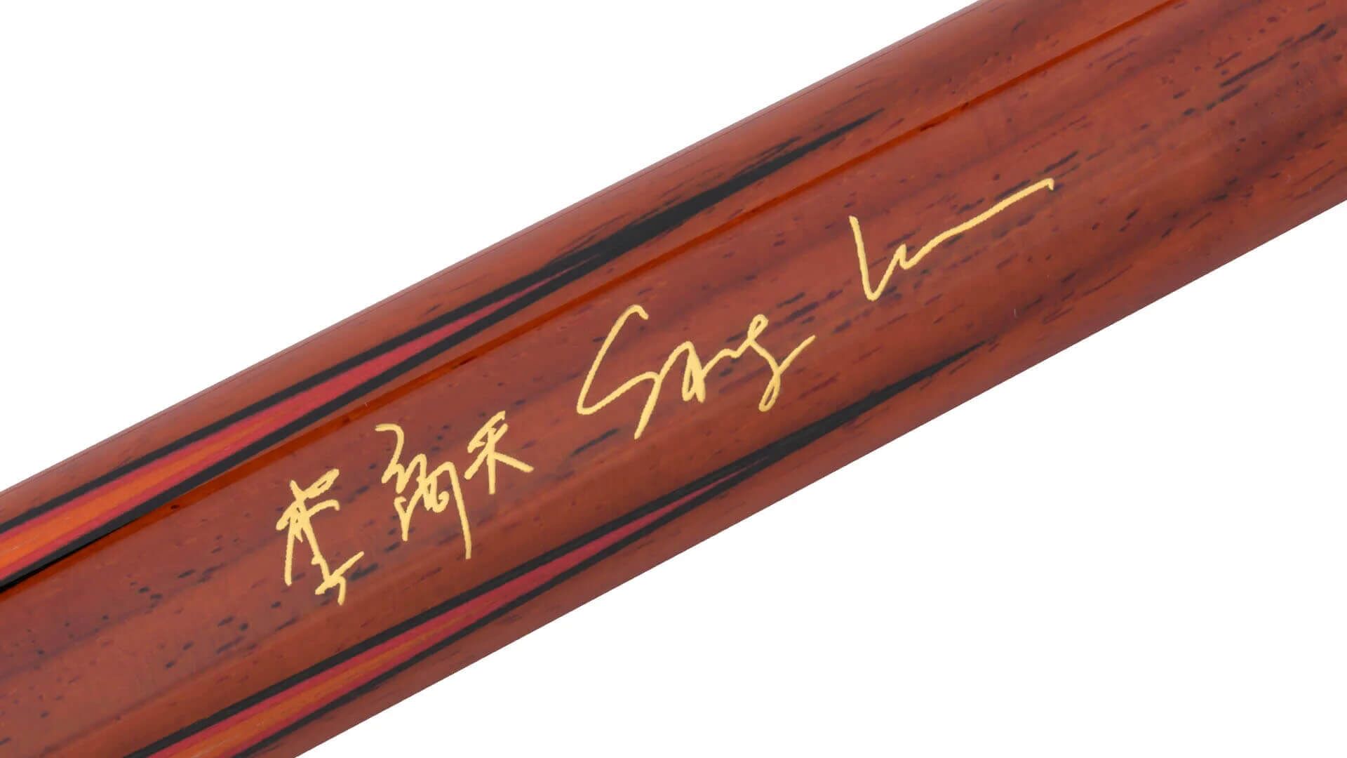 Predator Limited Edition Sang Lee Series 2-4 Pool Cue – Leather Wrap - Image 6